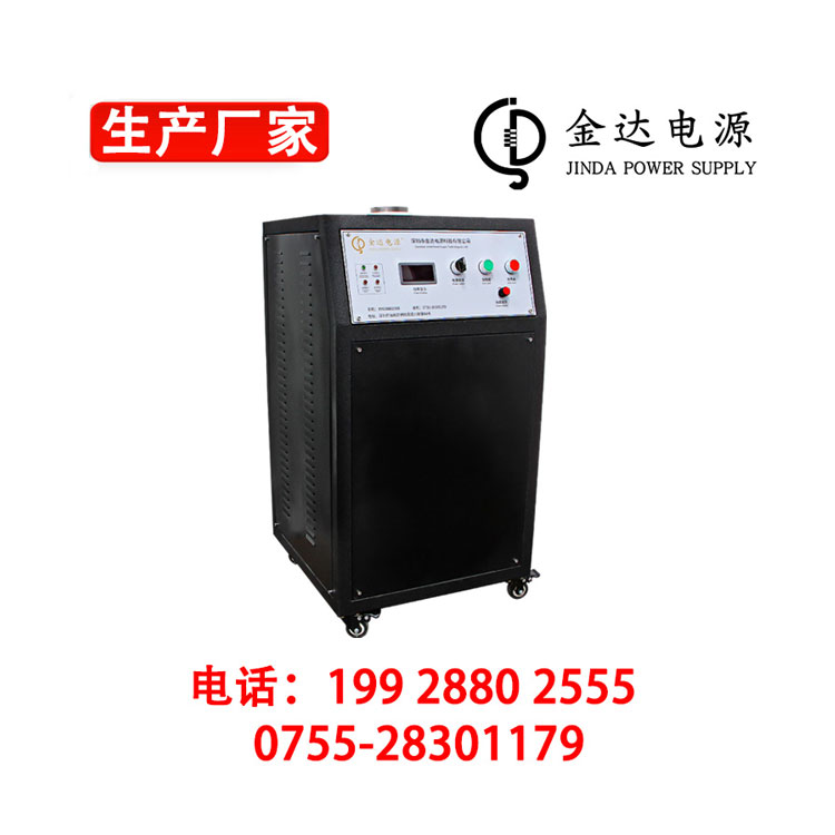 熔煉爐-熔金機