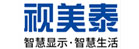 合作客戶
